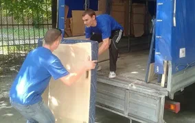 نقل عفش الدمام 0559463554 1 نقل عفش الدمام