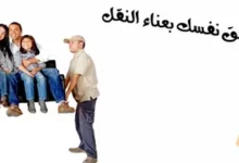 شركة تخزين أثاث بالدمام